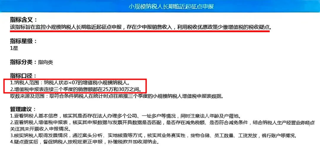 85e9f431-02ad-419c-82f8-cf726b92994f.png